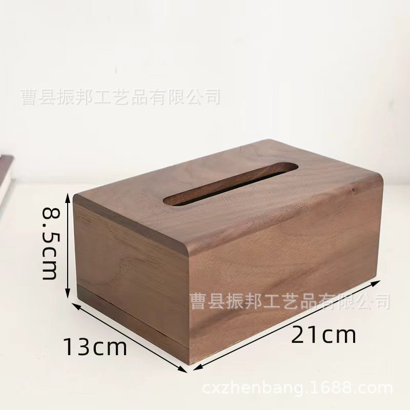 21*13*8.5cm