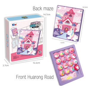 Huarong Road 2-in-1 Educational Puzzle <strong>Toy</strong> Intelligent Kids Gift Maze Game and Maze Runner Fun Learning Tool - Product Image 1
