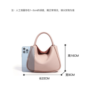 Spring 2025 New Niche, Unique and <strong>Extremely</strong> Simple Shoulder <strong>Bag</strong>, Versatile and High-end Underarm Crossbody <strong>Bag</strong>