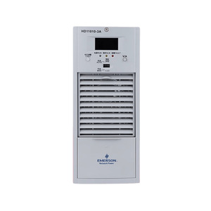 エマーソン高周波整流器モジュールHD11010-3A DCスクリーン充電モジュール電気通信HD22005-3Aモジュール - Product Image 1