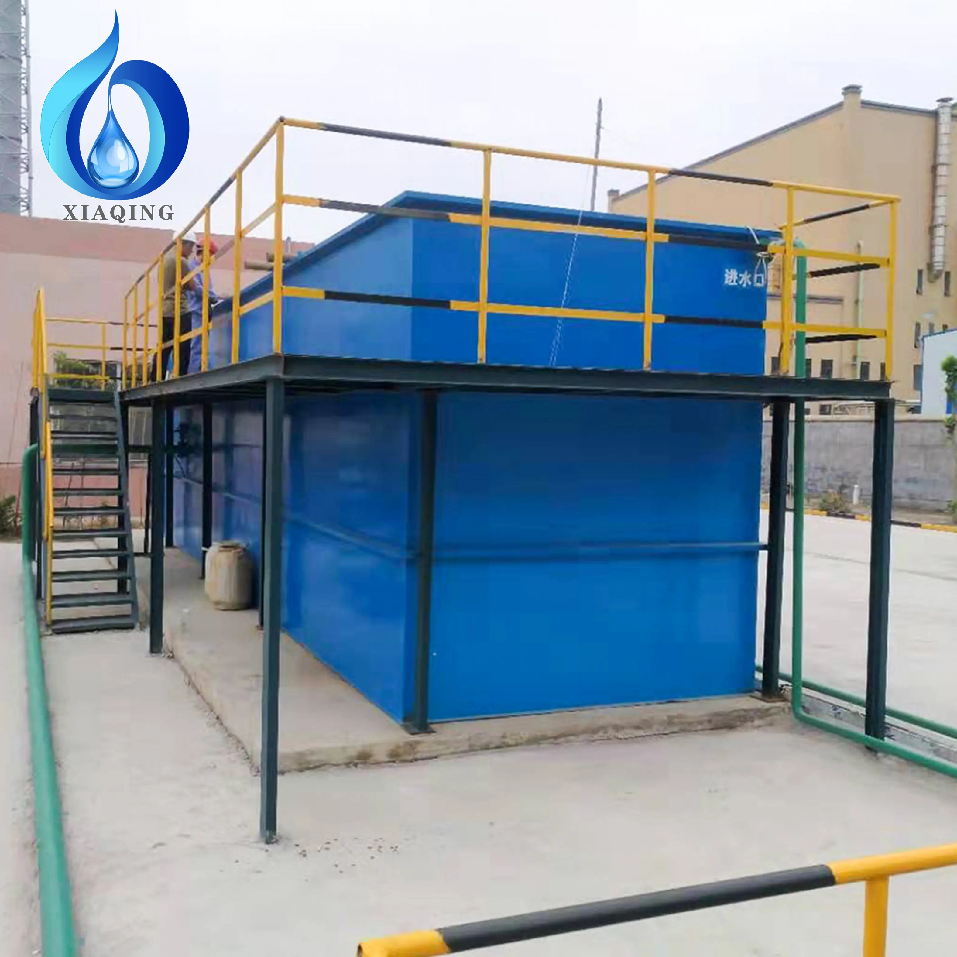PET plastic recycle washing line waste water treatment plant