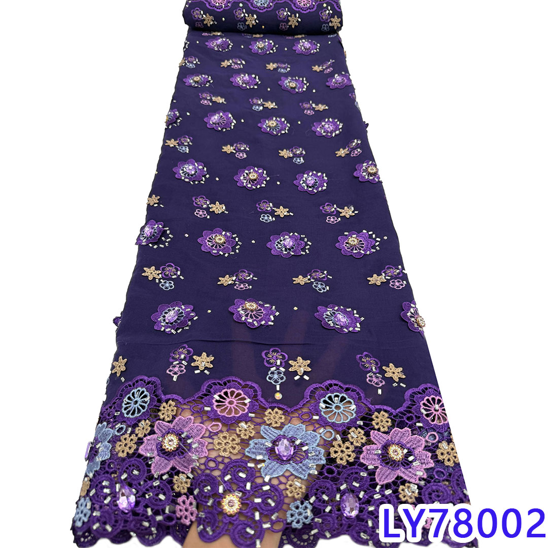 LY8002-1
