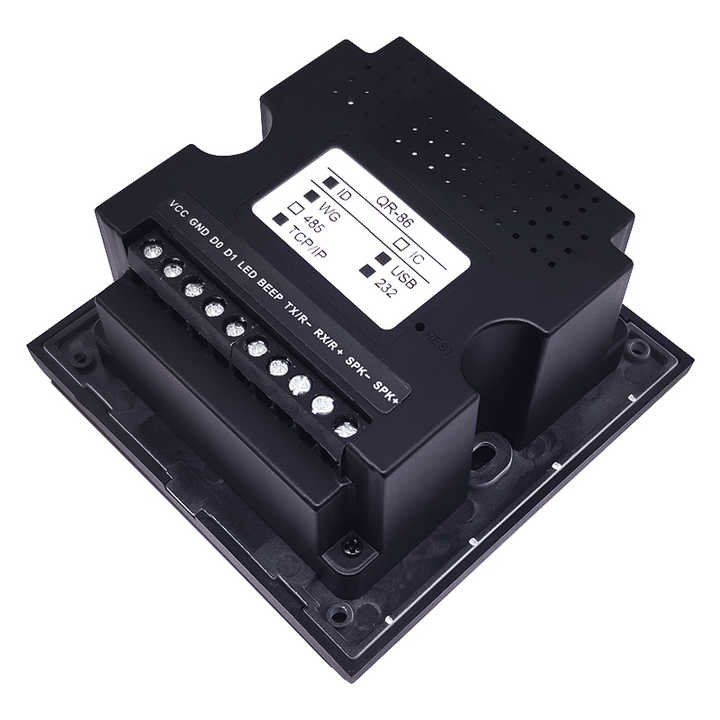 Smart access control QR code reader with RFID or IC