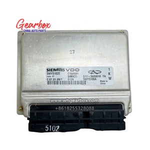Chery QQ S11のためのオリジナルのS11-3605010TA S11-3605010JA ECUエンジン制御モジュール - Product Image 1