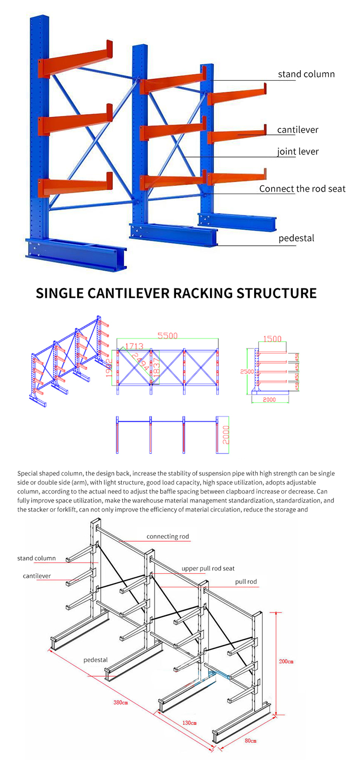 2000kg Capacity Steel Tube Cantilever Rack Shelves For Fabric Roll Storage 7
