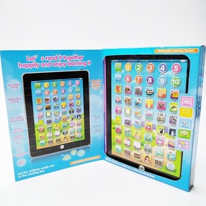 Набор игрушек для чтения и чтения - Product Image 6