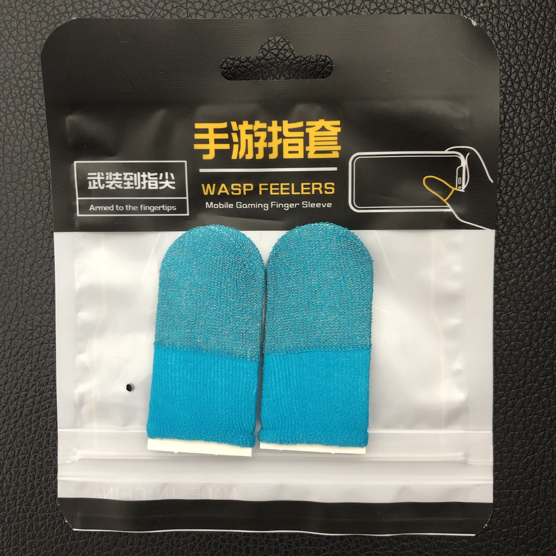 2pcs-silver fiber-light blue+blue
