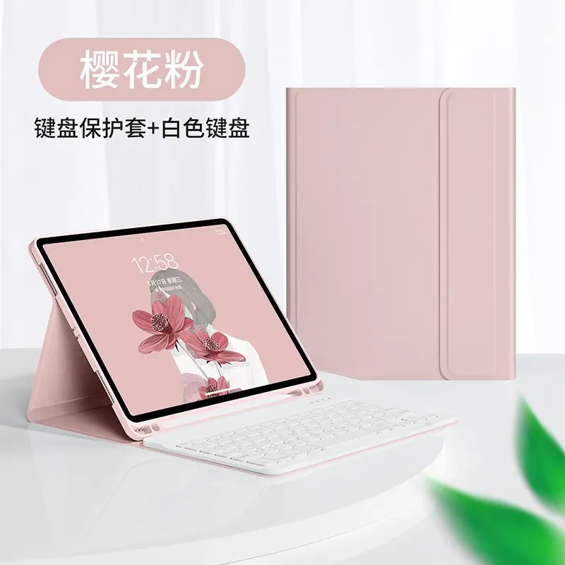 Grosir casing Keyboard Mouse Bt nirkabel untuk Ipad 9.7 casing Keyboard untuk Ipad 6 casing ipad dengan keyboard