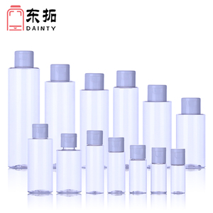 Cheap Lotion Plastic <strong>Bottle</strong> 15ML 20ML <strong>25ML</strong> 30ML Transparent <strong>Flat</strong> Shoulder <strong>Bottle</strong> <strong>Empty</strong> Cosmetic <strong>Bottle</strong> for Skin and Hair - Product Image 3