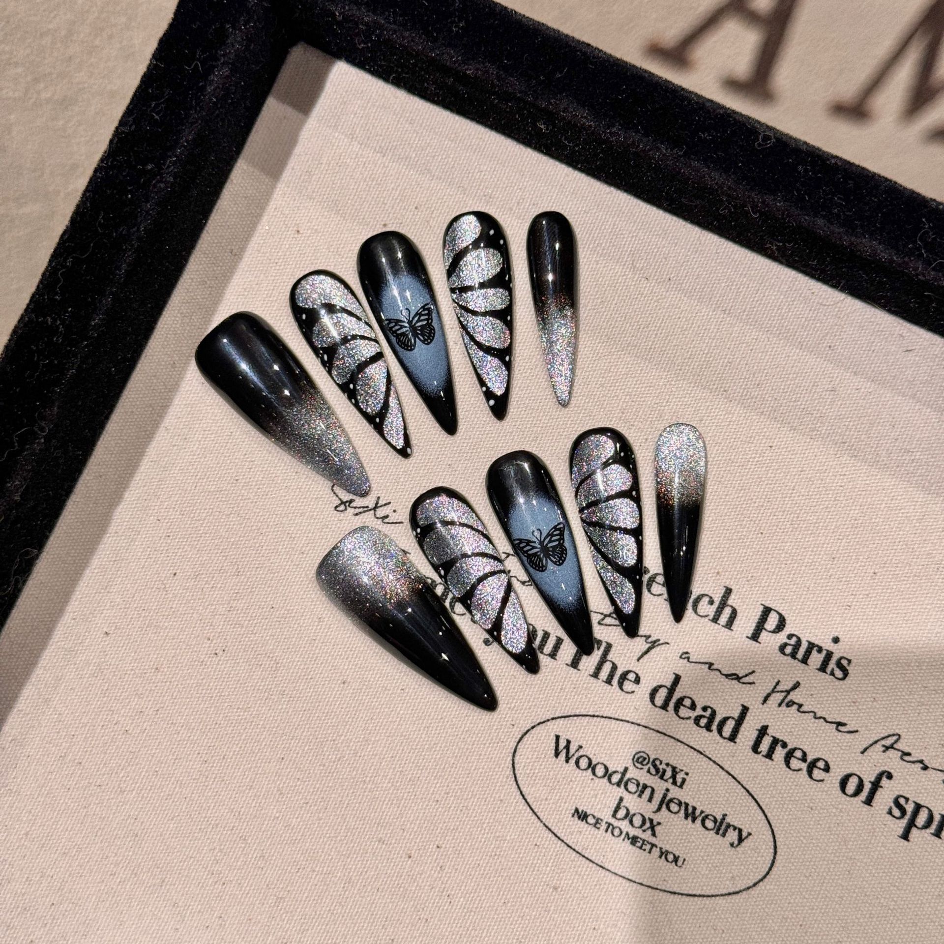 2147