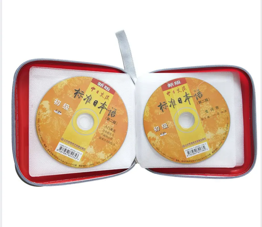 וייטנאם מותאם אישית לוגו DVD אחסון מקרים עמיד למים נייד קשיח מעטפת מיני EVA CD Case