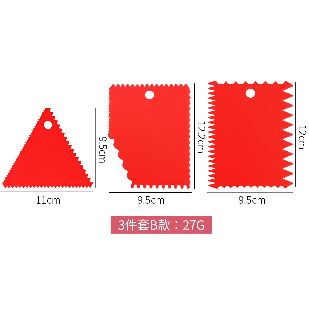 Thickened - Style B Red 3-Piece Set
