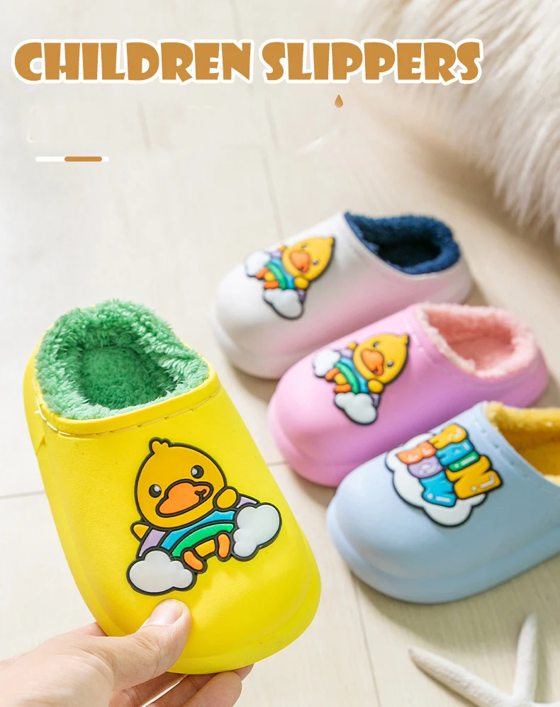 Cute Kids Fur House Slipper Shoes Cartoon Waterproof Anti Slip Bathroom Girls Boys Slippers