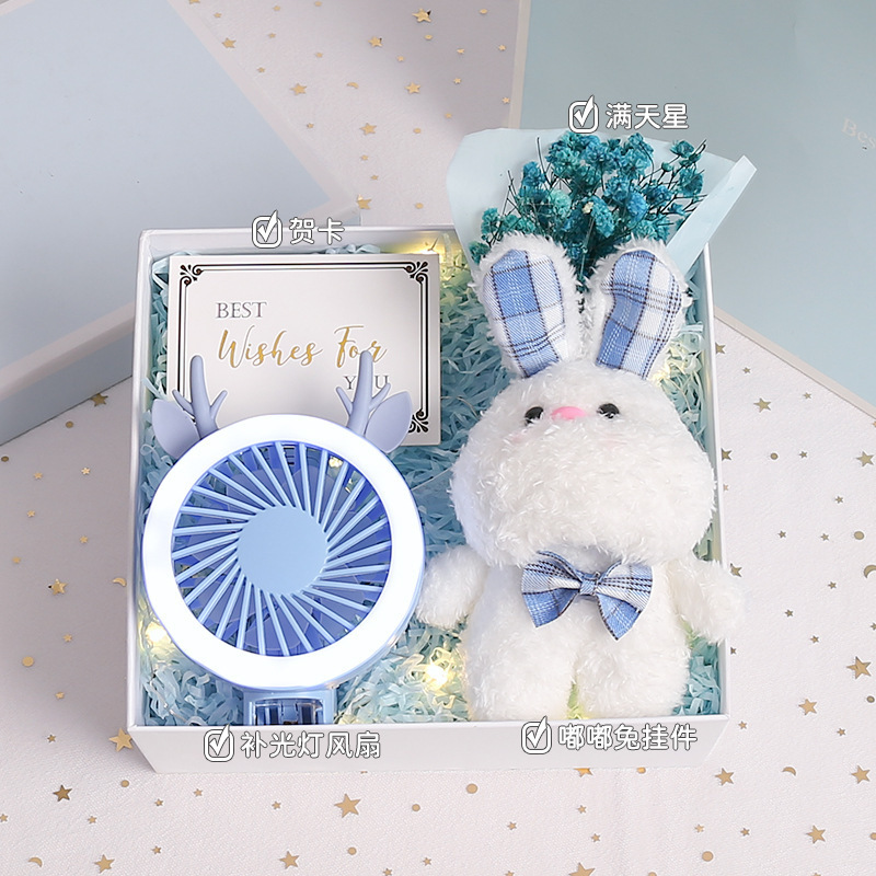 Tarjeta de felicitación con ramo colgante de abanico con luz de relleno azul