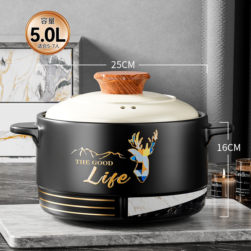 Deer Antler Jazz Casserole 5.0L (Suitable for 5-7 people)