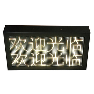 P4.75 Nachricht Text LED-Anzeigebildschirm Innovation LED-Meldeschild led-Schildschild für Werbung - Product Image 5