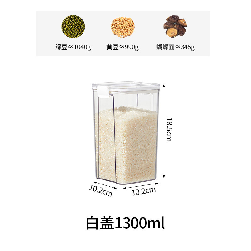 White 1300ML