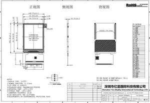 <strong>MCU</strong> Interface FOG <strong>TFT</strong> Display Module 240*320 Resolution 2.4 Inch Color <strong>TFT</strong> <strong>LCD</strong> - Product Image 5