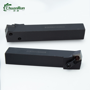 MCGNR2020K12 91外车刀刀架，用于带柄数控车床精密外径工具 - Product Image 6