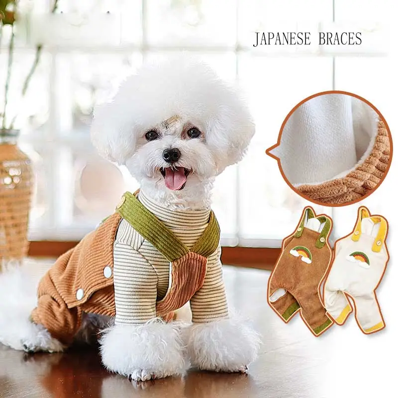 Vente en gros Oem personnalisé chaleur confortable à porter mode de luxe designer barboteuse pour chien vêtements d'hiver pour animaux de compagnie