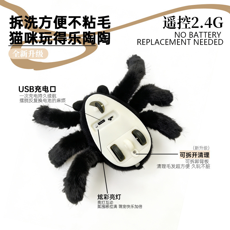 Cable de carga USB para araña teledirigida.