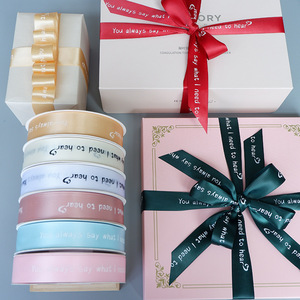 Großhandel individuell bedrucktes Satin band mit personal isiertem Logo Markenname einseitige Blumen verpackungs bänder