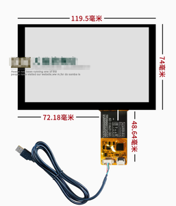 Panel táctil capacitivo para LINUX Android USB Raspberry Pi 4,3 '5' 7 '8' 9 '10,1' 12,1 '13,3' 15,1 '15,6 pulgadas pantalla táctil LCD