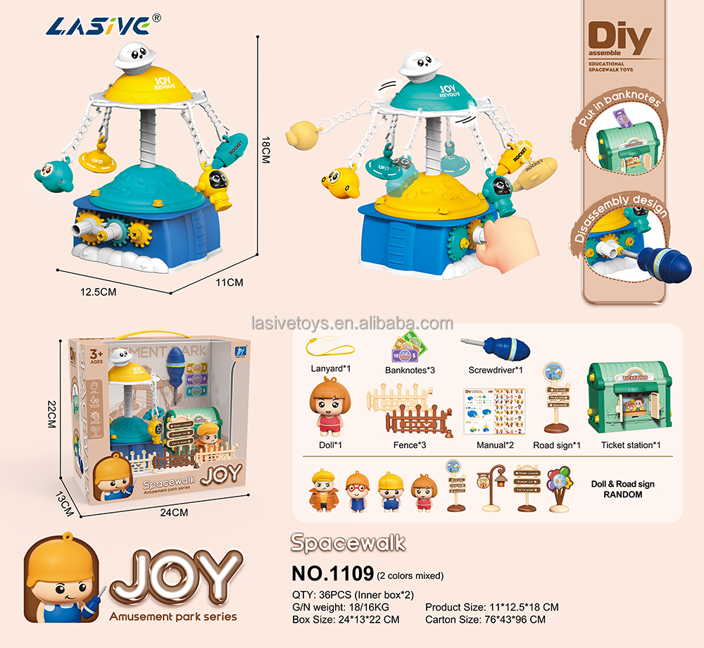LMS-1109 Confezione regalo per passeggiate spaziali