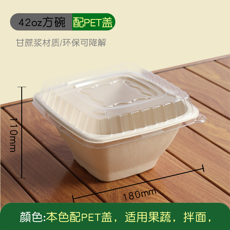 42oZ square bowl with PET lid