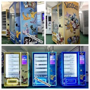 Bán buôn 150W tự động photocard thẻ kinh doanh Máy bán hàng tự động với thang máy SDK chức năng - Product Image 3