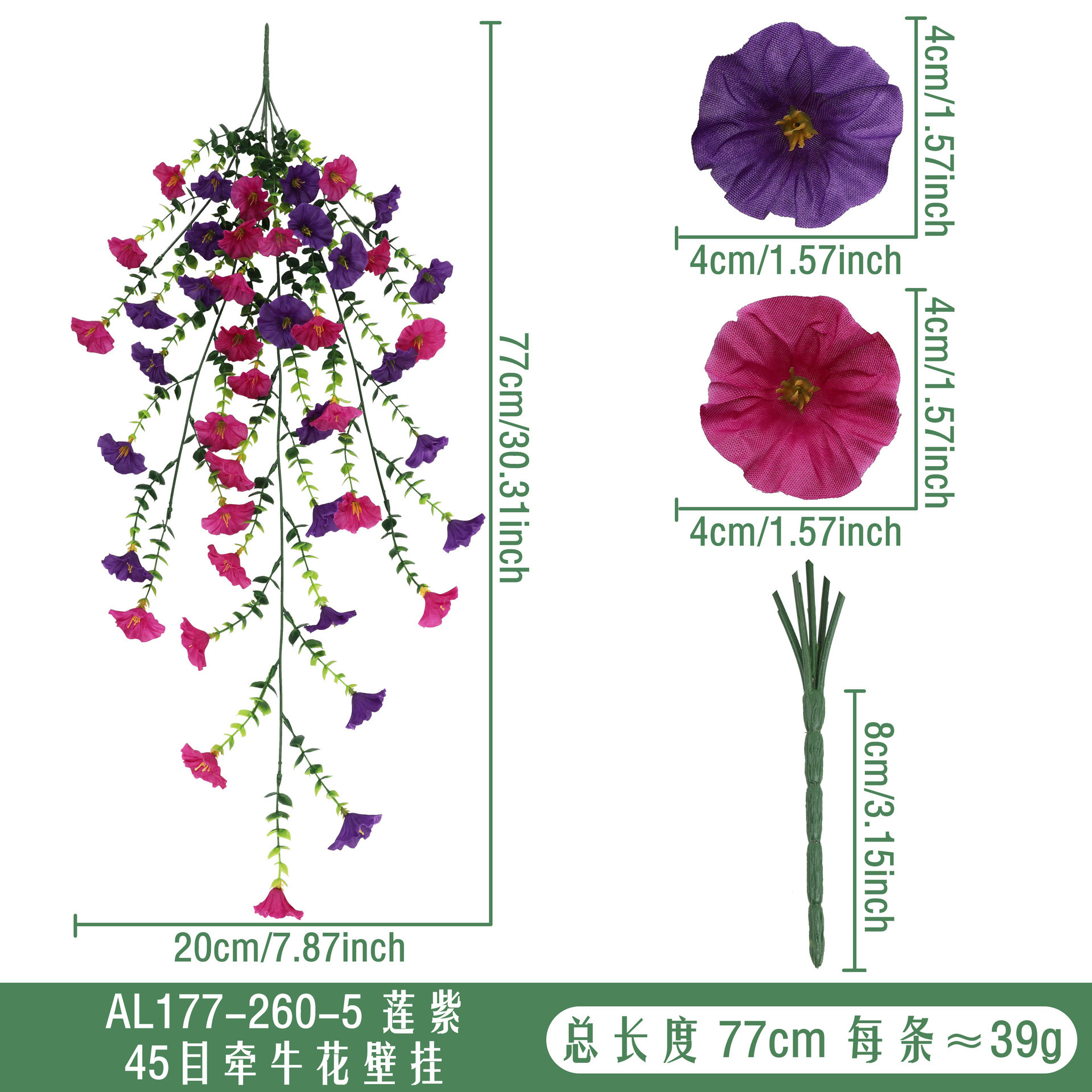 Lotus violet