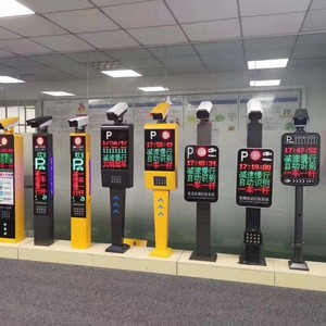 LprAlprカメラ自動ナンバープレート認識車両管理<span class=keywords><strong>ANPR</strong></span>/LPR/ALPRシステム駐車装置 - Product Image 3