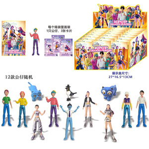 2-4.5 inch k <span class=keywords><strong>Pop</strong></span> Thợ Săn Quỷ Túi mù với thẻ và móc khóa như trò chơi Vật phẩm trang trí 24 túi mỗi hộp hộp mù - Product Image 3