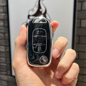 Co leijia Key Bìa phụ nữ Cruiser ACO raybin E đặc biệt cung cấp xe sửa đổi túi khóa Vỏ bảo vệ chức năng - Product Image 2