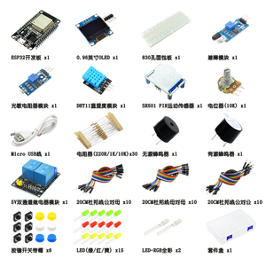 Basic Starter <strong>Kit</strong> for ESP32 ESP-32S WIFI I OT Development Board for <strong>Arduino</strong> Project Learning <strong>Kit</strong> with Tutorials