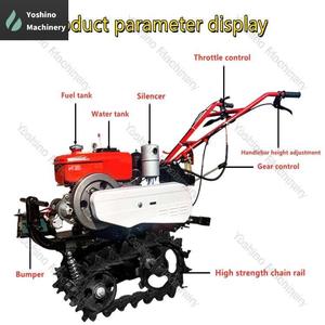 2WD果园多功能农业设备: 拖拉机等。 - Product Image 5