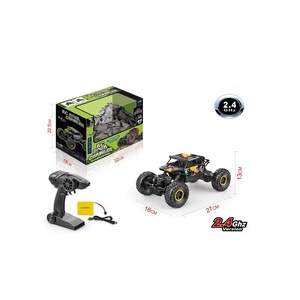 1:18 Scale 2.4g <strong>Rc</strong> <strong>Cars</strong> for Adults and Children <strong>with</strong> High Speed - Product Image 1