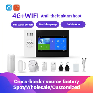 Kit de panel de alarma de seguridad para el hogar 4G y Wifi Control de aplicación - Product Image 3