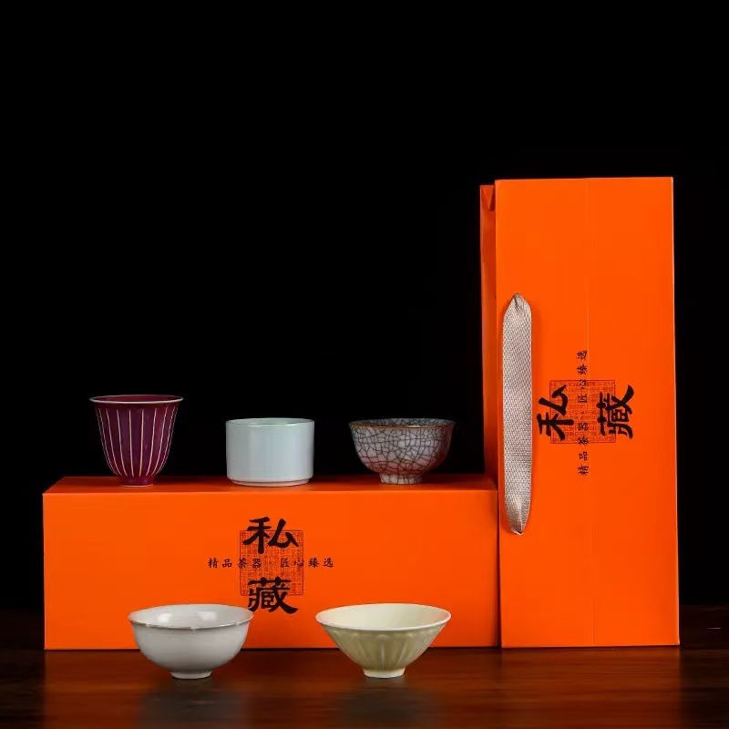 สีส้ม