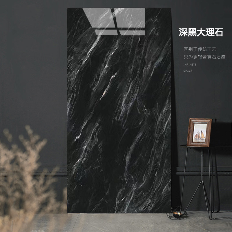 Marbre noir profond 6001200