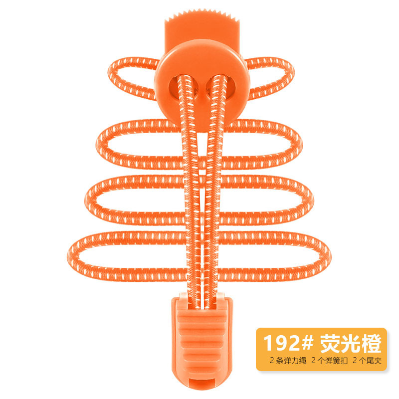 Orange fluorescent