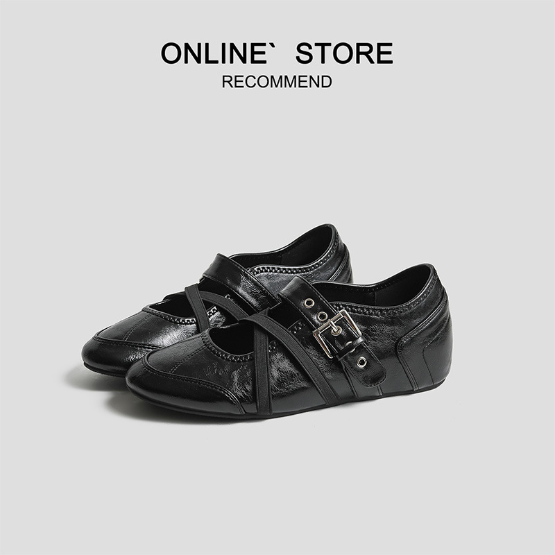 Noir augmenté de 6 cm