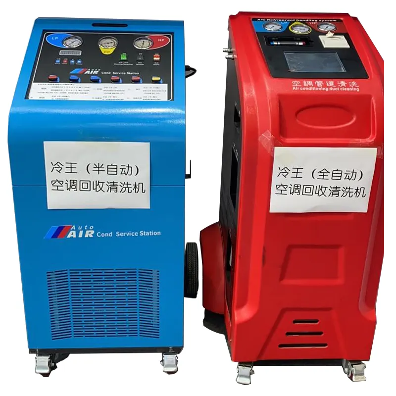 Unidad de recuperación de refrigeración de estilo Mini profesional, herramienta de reparación de refrigeración VRR12L compatible con AC 220V, corriente de máquina 4A, nuevo