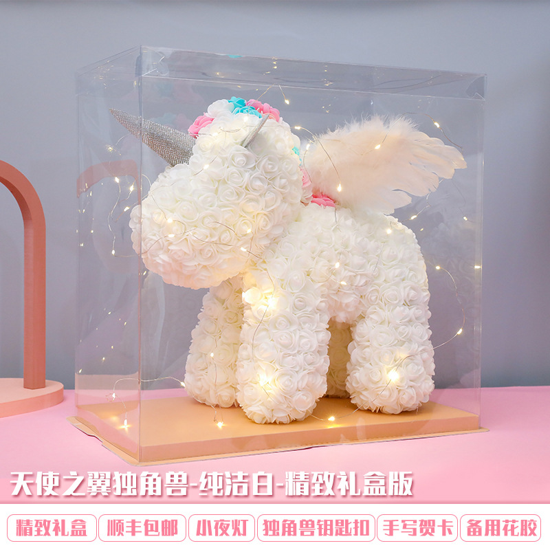 No. 5 white unicorn wings