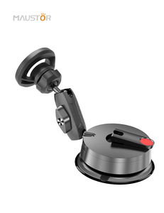 Suction Cup Bracket for Carplay Screen Adjustable and Stretchable <strong>Universal</strong> Replacement Mounting Bracket Phone Mount Holder - Product Image 1