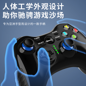Controlador de juegos inalámbrico G1 Pro X Gamepad para XBOX 360 Joystick remoto de computadora - Product Image 2