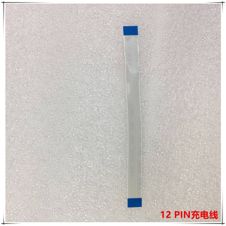 Câble Flex 12 broches pour contrôleur PS4