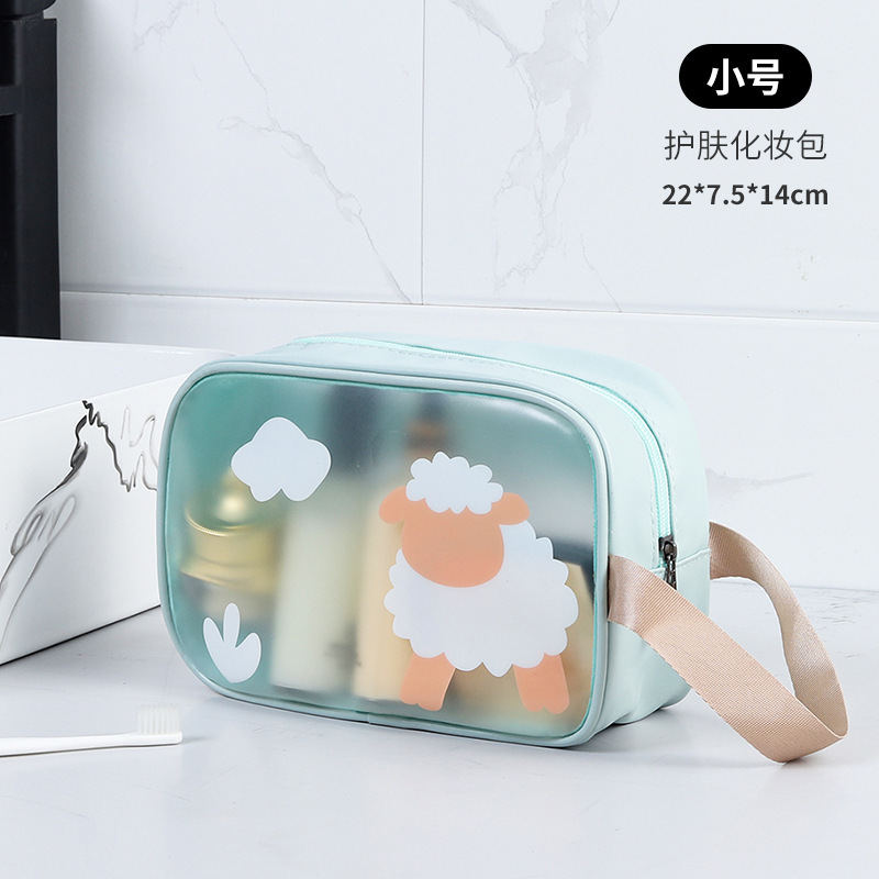 Small size: Blue-green sheep (22x7.5x14cm)