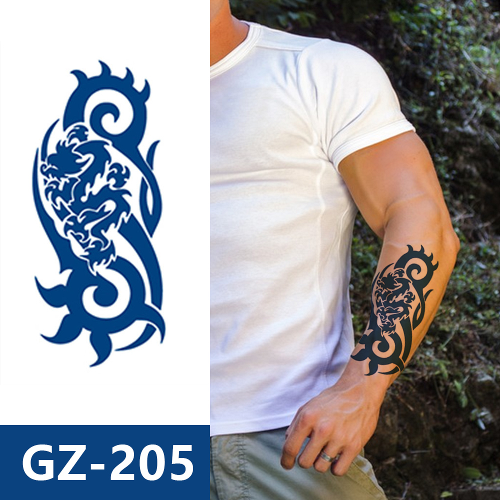GZ-205