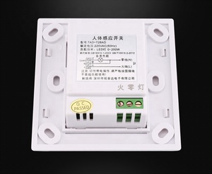 T28AD Door <strong>sensor</strong> <strong>switch</strong> no touch motion led <strong>sensor</strong> <strong>switch</strong> manufacturer motion <strong>sensor</strong> <strong>switch</strong> - Product Image 5